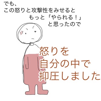 31B88C91-9679-450E-9C7C-0A9B466C94CB