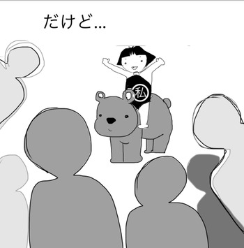 BEF683A6-BBCF-4FE1-9478-0C2B7D03E676