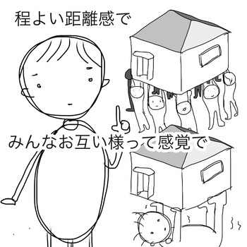 25760F32-CD6C-4DB6-8078-D2FEA393ED26