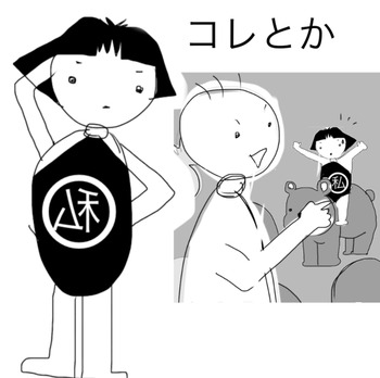 8EE5F63C-86EA-4F14-BB8B-36F84869E9D8