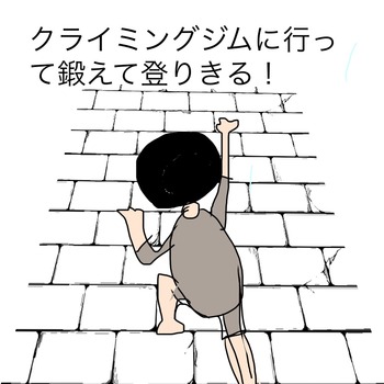 42E84D6C-F02C-4317-845D-9D4D13A67534