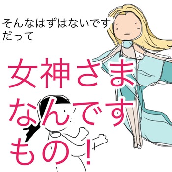 5C0C2908-1A22-4346-A1BC-A1A6D176C498