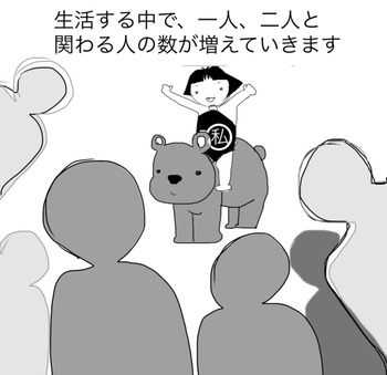 7B900736-6B62-492B-ACD2-D4BE69417F78