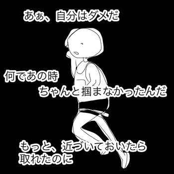 E8B1170D-6190-4CDD-9672-DA0642F476DA