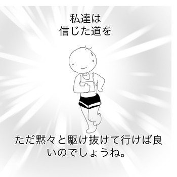 983950EF-EF90-4FE0-B997-E373187217A5
