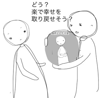 42E138F0-2CB3-4662-A3EE-565EAA7E0F19