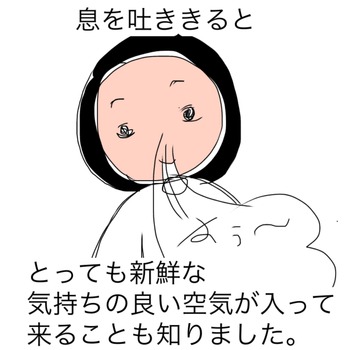 6911A4FA-A7EB-4E60-A860-8C9A6D27D100
