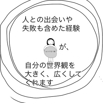 8D78C58C-58D5-43F4-8C46-9AF75A515F05