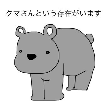 4552966A-30DC-4DC9-9FFE-0C6497F195CF