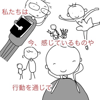EAD6E9DD-0EF1-4785-B6EC-5919738DFE17