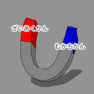 2016-12-22-18-39-03