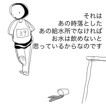 3E6FE5E4-D286-4F78-944E-0583F1A43896