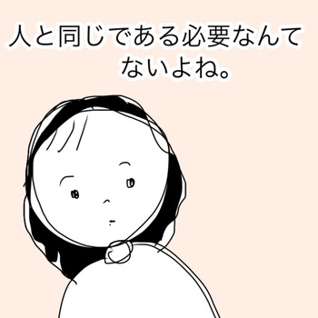 1FDD33DC-9698-49FF-993D-BFCDFF049F22