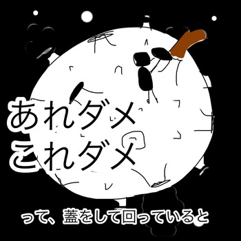7488AEB8-0895-438E-AA92-FA56FD3E89C7