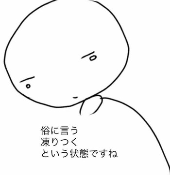 FullSizeRender