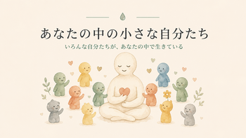 194a6fed-c9e8-4d80-985b-62271d4d3e2b