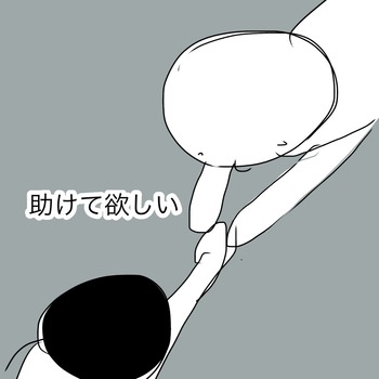 8E0E350A-14B7-407F-8845-5D9B418B727A