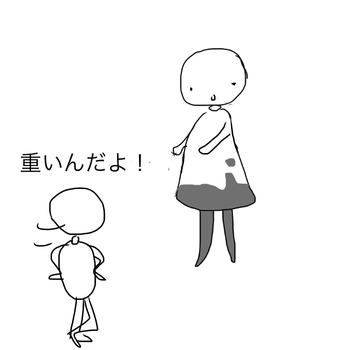 77E25E51-A44C-45D6-B30C-A559E7A0FDBD