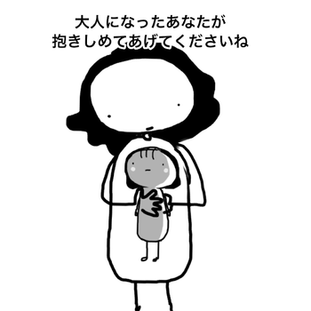 無題1343_20200801230612