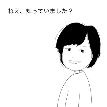 F3C5056D-1D8F-47A4-BDDD-14835D70BAD3