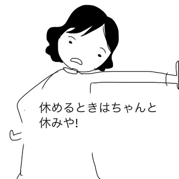 133FEA63-2521-4929-A16C-2E839B99AF04