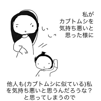 B46AB6A0-3C1D-4800-93AC-F26E292F34F2