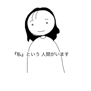 CE237FE8-1C53-4984-955F-A2273DBD37D4