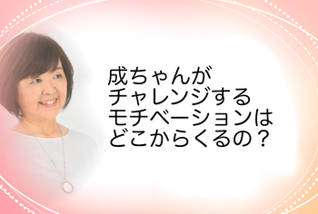 無題1405_20201217230133