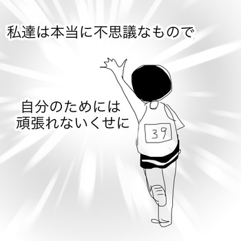 F99A8855-B9E0-4370-A819-76EAD29CA954