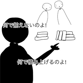 C2F860B7-4C2B-4E55-8D7C-F4FC64C45E12