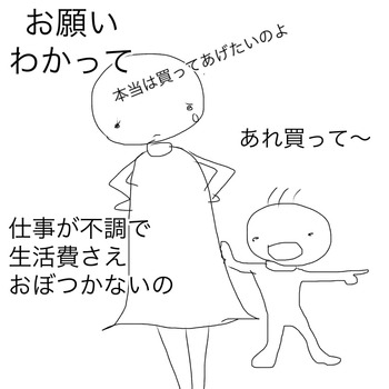 D6821B89-C250-4335-BA7E-C8AFFBF5EBE1