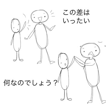 0A6FFDBF-57BB-4500-AD59-79B3D7E682AD
