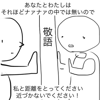 21CA0D7E-7953-4501-992E-9DC273C6CBC7