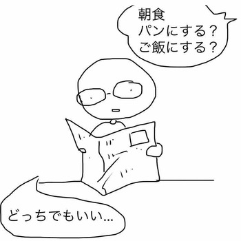 ECAA61ED-94CC-4D60-91CD-1E12EFE1F688