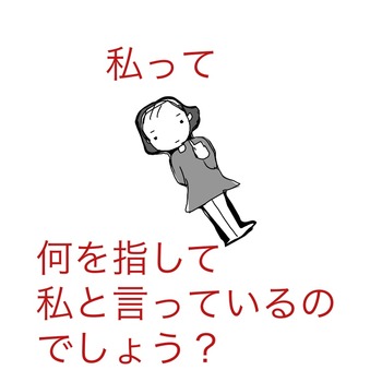 DAA45A56-35C6-42DF-BCC2-BAEB69746001