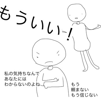 2EBBDB0E-6ABC-4A83-B435-9D125649AD78