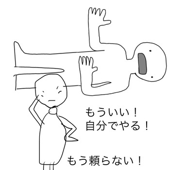 B505995D-AD8C-4A77-BB0B-94B096102007