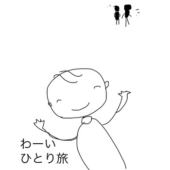 72075FD7-1A13-47FC-A307-A97827CB0F78