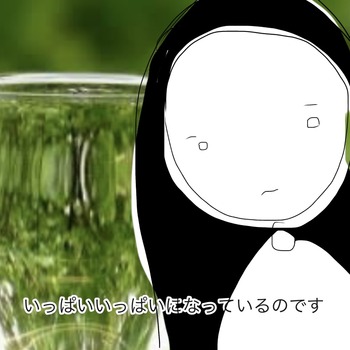 475F8B3E-A943-4B75-9E7D-D8EE427323DE