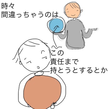 86FA91A0-1CBB-48F8-90E9-C30A67A9CF0D