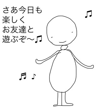 213E0492-FD38-4C72-AC42-1F764F05A81D