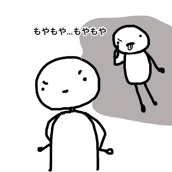 嫌な言い方をする人に仕返ししたいと思った時の考えかた 心理カウンセラー 三好 成子 嫌な言い方をする人に仕返ししたいと思った時の考えかた 心理カウンセラー 三好 成子