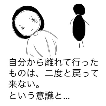 DD969781-80AF-4B92-AFC2-3FEAD622E57A