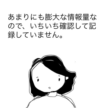 D6EBA267-F60F-4F18-BB46-605B6105CD09