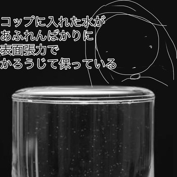 15C15D3D-9E40-4591-BE6B-4D002679D2E8