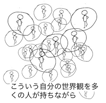 1945DED2-DC69-47E5-9C22-C1FD55C2FB6B