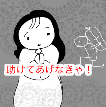 C133B68D-C04C-4FB7-9266-53734C292862