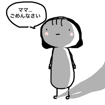 無題1320-20200404234059 (002)