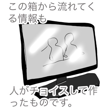 13FDD074-57E1-4F75-824A-765F767143AF