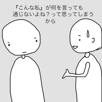 82D0CE88-39C0-46CE-B8A2-BA943CC20875
